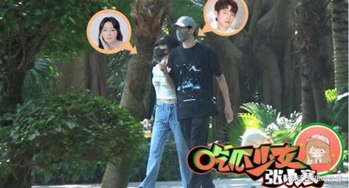 狗仔爆料台词大全集最新,揭秘娱乐圈幕后真相 第2张 狗仔爆料台词大全集最新,揭秘娱乐圈幕后真相 第2张