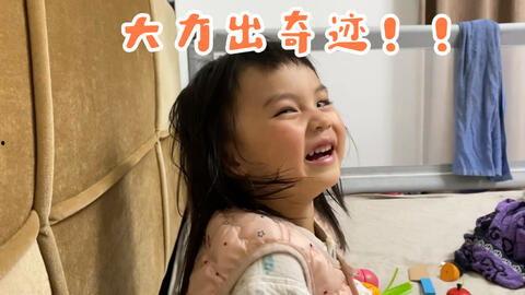 崽崽吃瓜视频在线播放免费,免费在线观看,揭秘娱乐圈幕后故事 第2张 崽崽吃瓜视频在线播放免费,免费在线观看,揭秘娱乐圈幕后故事 第2张